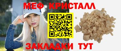 MDMA Апрелевка
