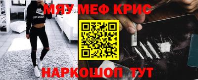 MDMA Апрелевка