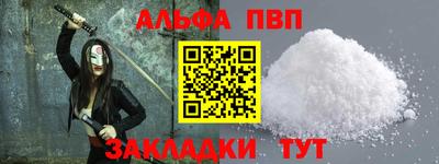 MDMA Апрелевка