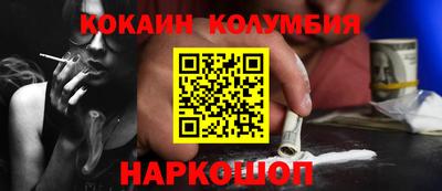 сатива Аргун