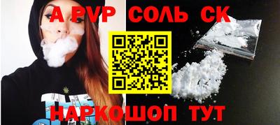 ГАЛЛЮЦИНОГЕННЫЕ ГРИБЫ Долгопрудный