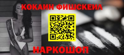 сатива Аргун