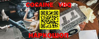 MDMA Апрелевка
