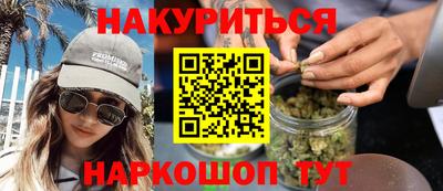 сатива Аргун