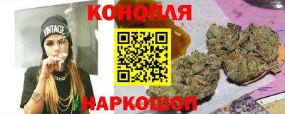 MDMA Апрелевка