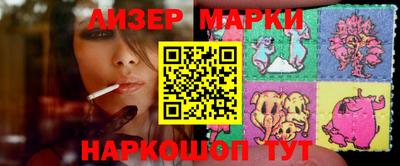 сатива Аргун