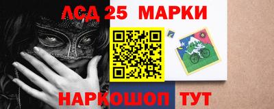 таблы Добрянка
