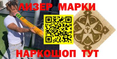 герыч Дмитров