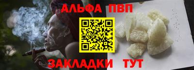 MDMA Апрелевка