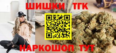 сатива Аргун
