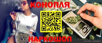MDMA Апрелевка