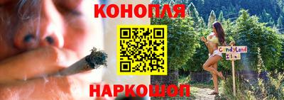 MDMA Апрелевка