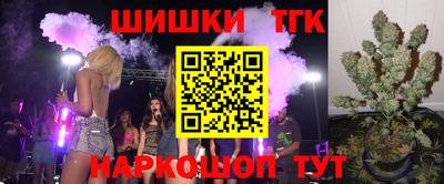MDMA Апрелевка