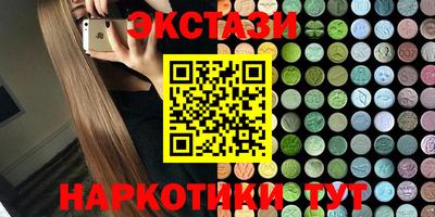 сатива Аргун