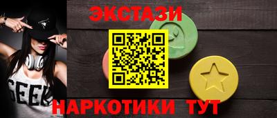 сатива Аргун
