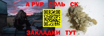 MDMA Апрелевка