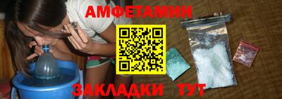 MDMA Апрелевка