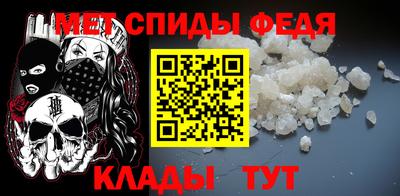 сатива Аргун