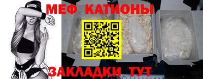 сатива Аргун